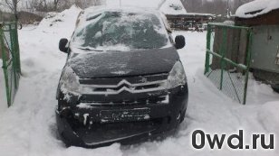 Битый автомобиль Citroen Berlingo