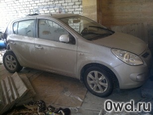 Битый автомобиль Hyundai i20