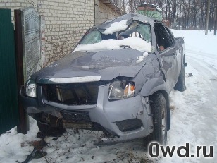 Битый автомобиль Mazda BT-50