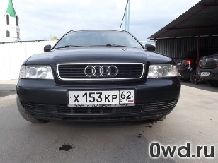 Битый автомобиль Audi A4